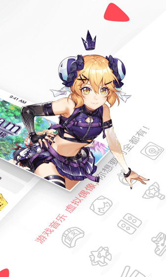 acfan - 国内老牌二次元弹幕视频社区 Hero图